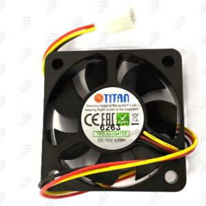 Lüfter für CPU