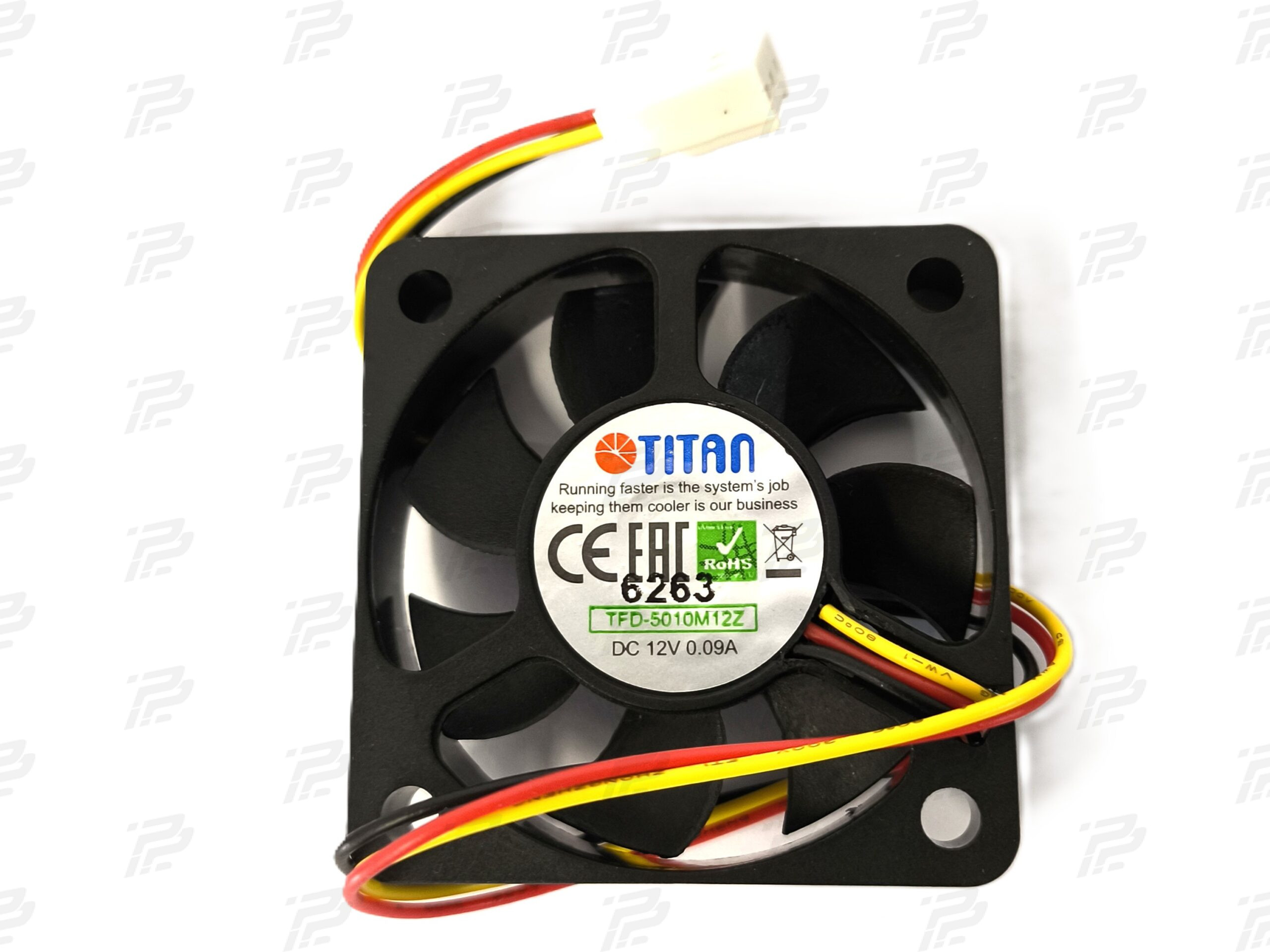 Lüfter für CPU