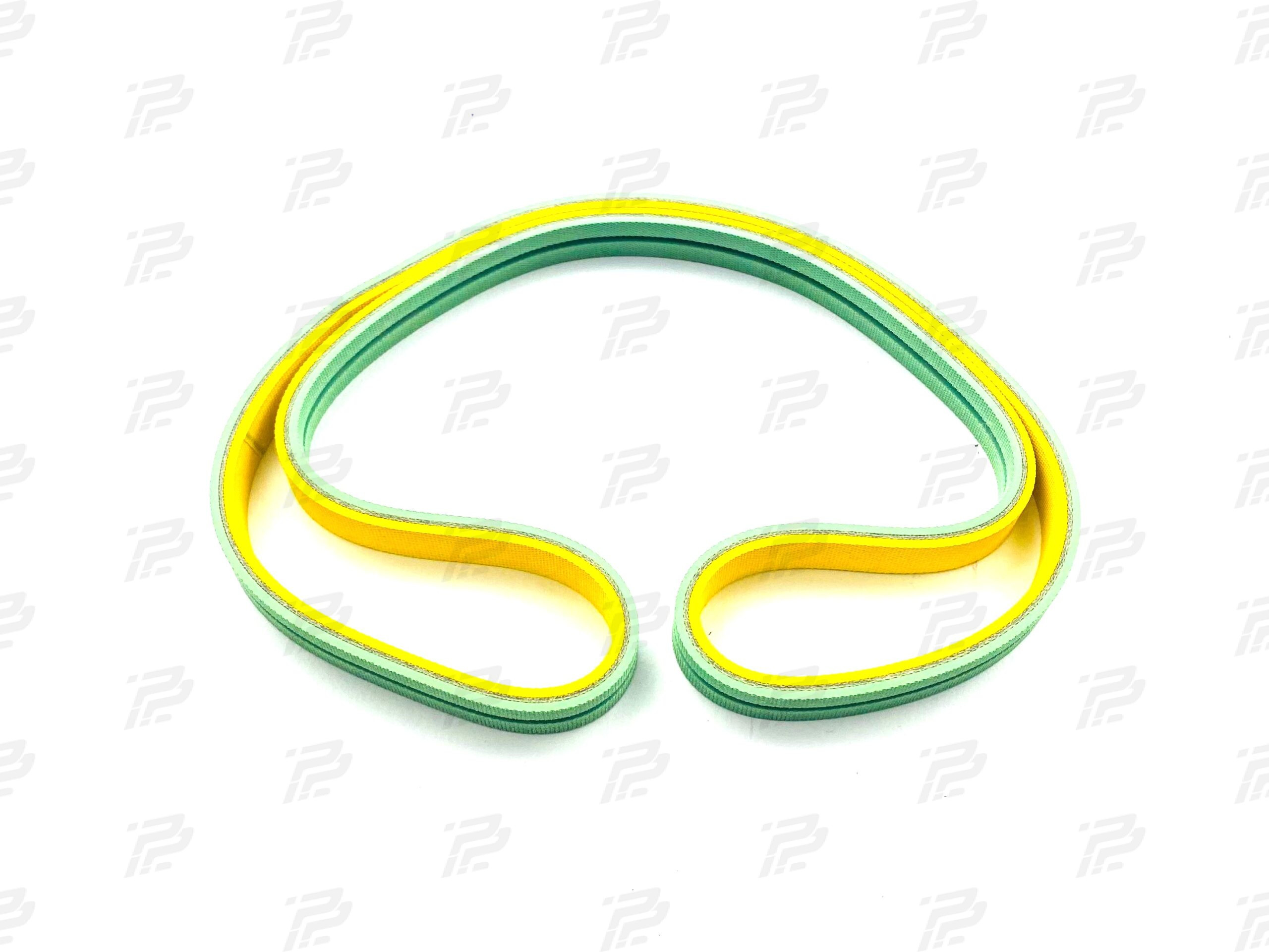 Folding belt