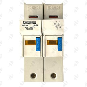 Fuse cartridge