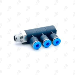 Distributor