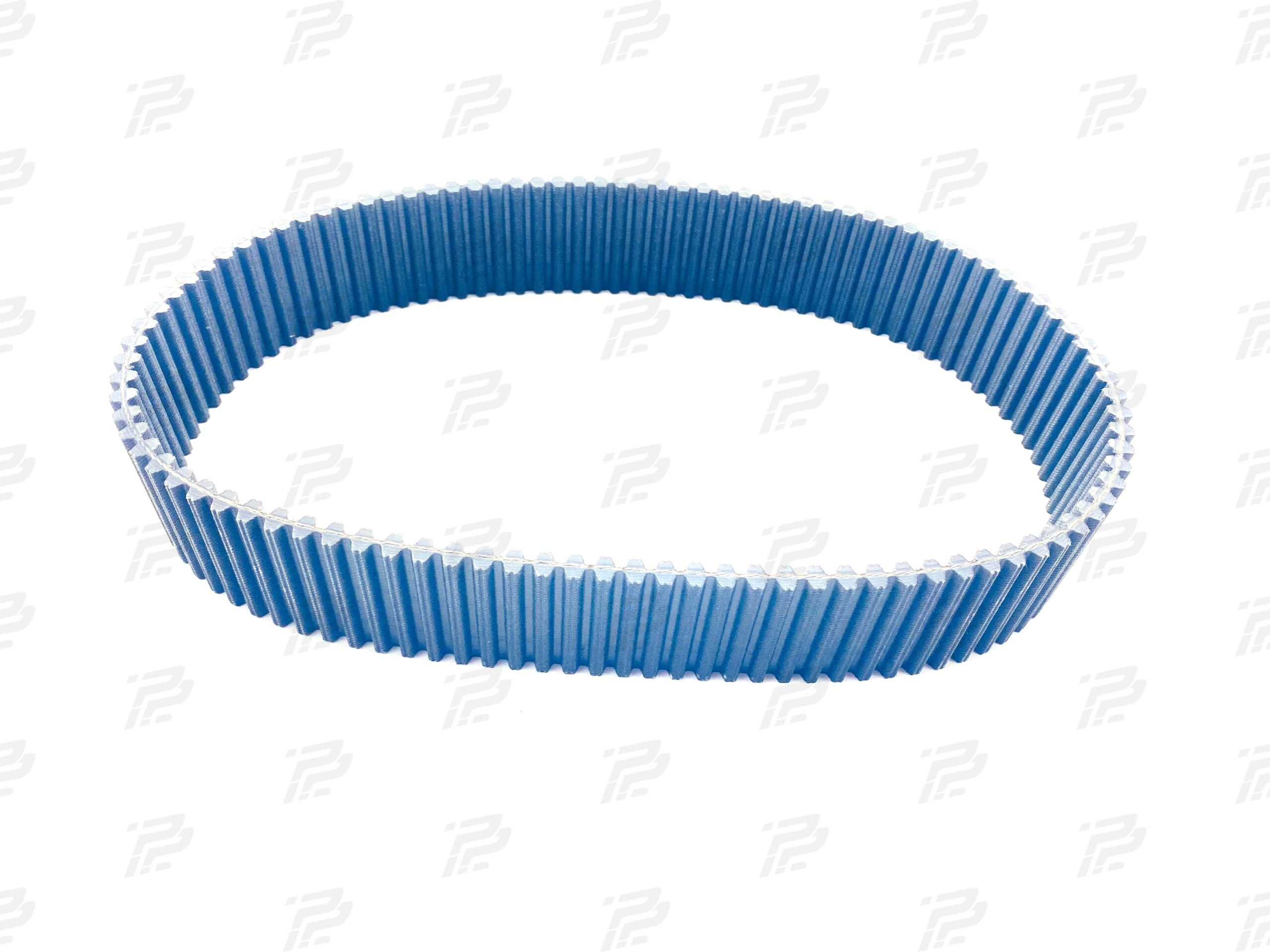 Double toothed belt