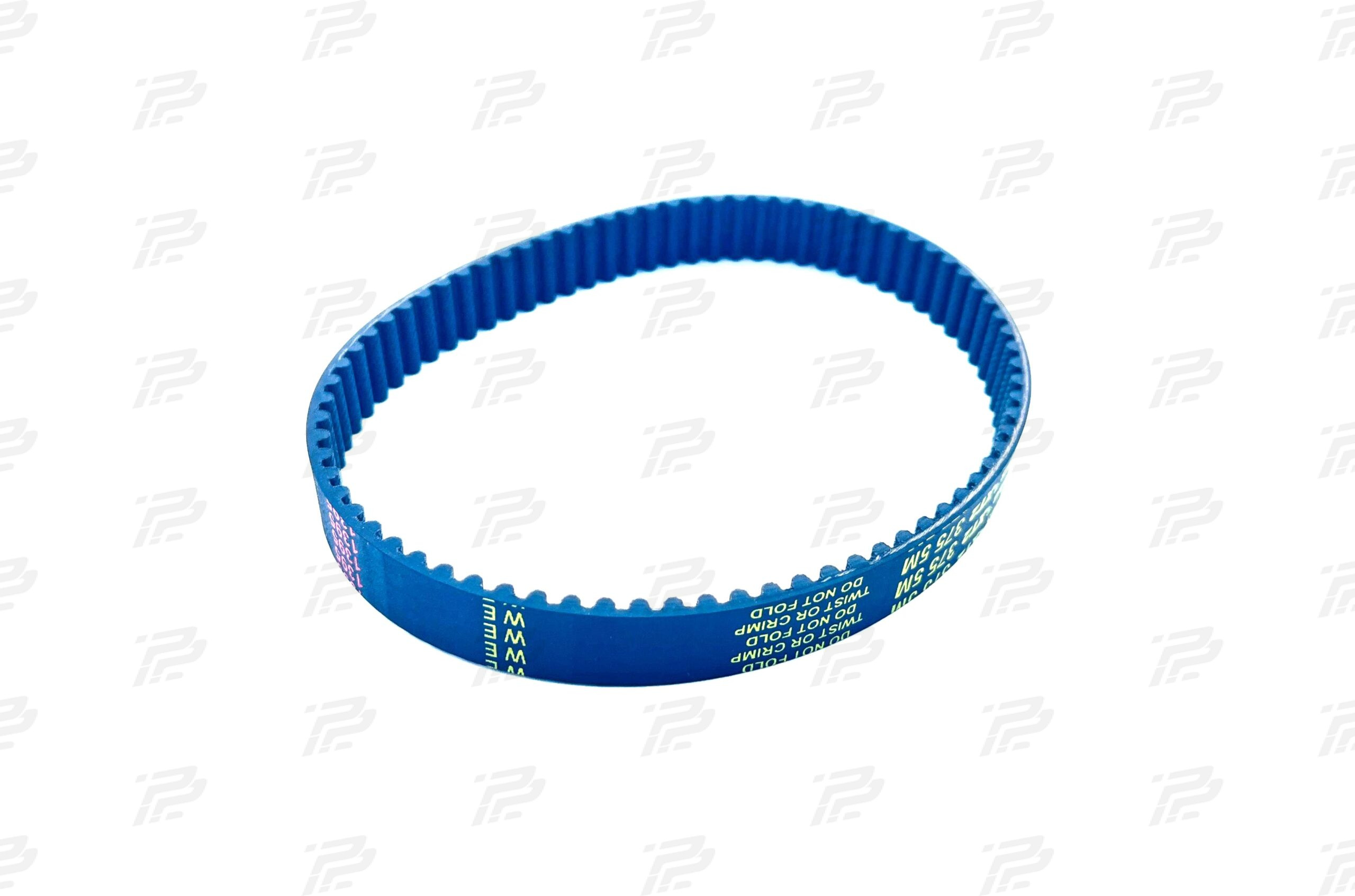 Toothed belt