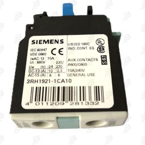 auxiliary switch block