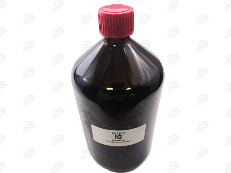 Slideway oil
